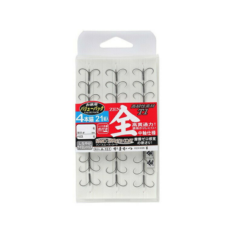 がまかつ バリューパック T1 全 4本錨 7-1.2 (ナノスムースコート) | 釣具 釣り フィッシング
