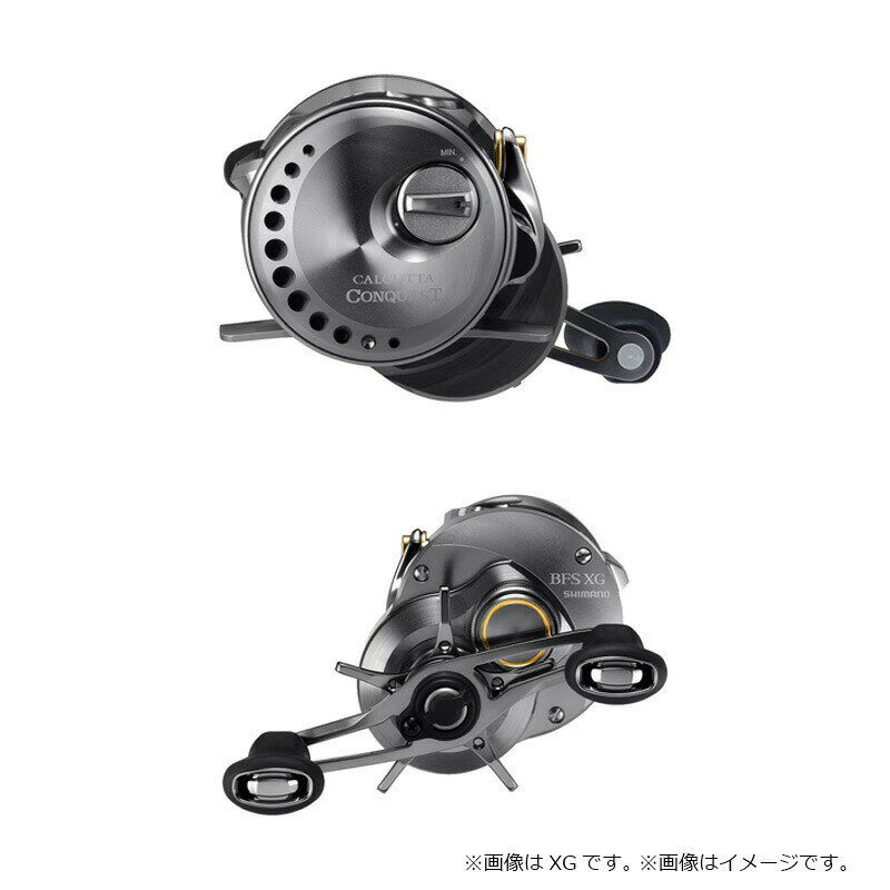 カルカッタコンクエスト BFS BFS HG LEFT の商品画像2枚目