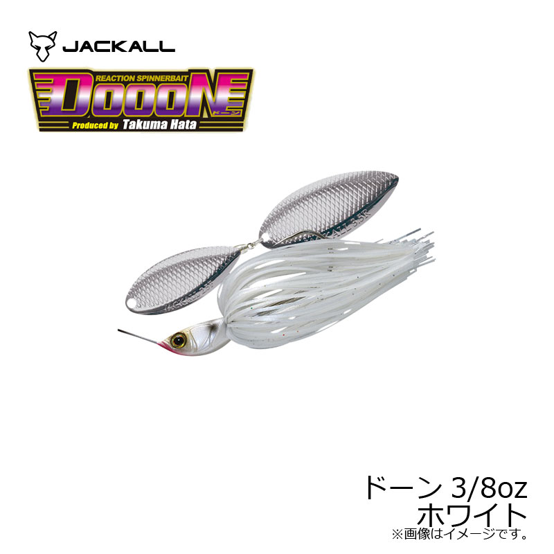 Rakuten - ジャッカル ドーン 3/8oz ホワイト | 釣具 釣り フィッシング