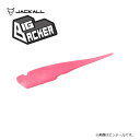 ジャッカル BBスペアボディ/シャッドテール グローピンク | 釣具 釣り フィッシング(4)