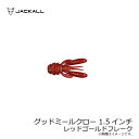 ジャッカル グッドミールクロー 1.5インチ レッドゴールドフレーク | 釣具 釣り フィッシング
