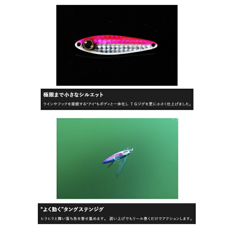 デュエル EZ-Q CAST 喰わせ 3.0号 14g 3.LMDM（夜光グリーングリーン） エギ