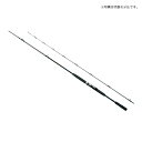 シマノ 20 シーマイティー X 73 50-240 | 釣具 釣り フィッシング