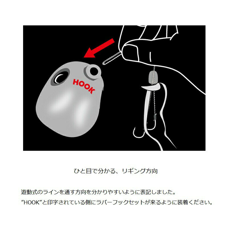 TGビンビン玉スライドヘッド NEO 234g グリーンゴールドNEO の商品画像2枚目