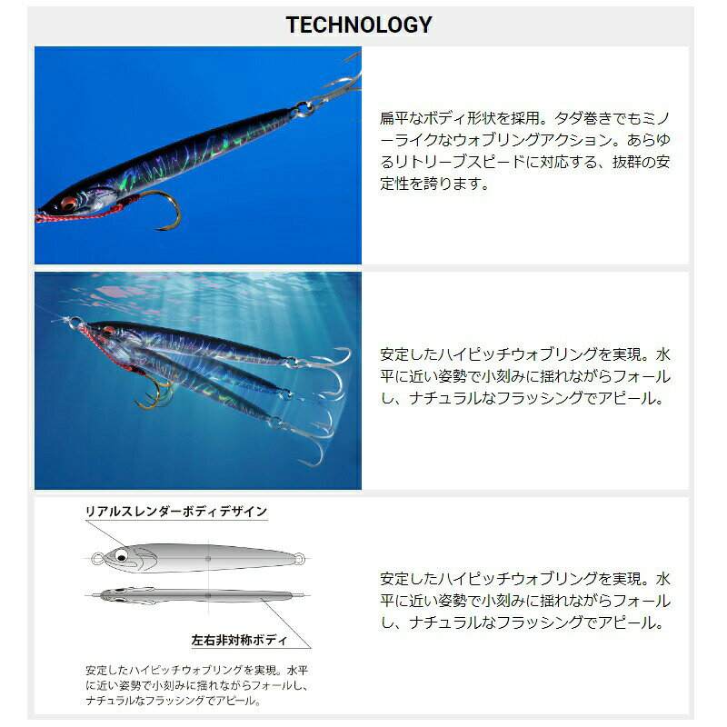 メガバス メタルXウェービングライダー30g #Gアカキン | 釣具 釣り フィッシング - 2
