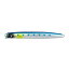ジャンプライズ 飛びキング105HS HL (フックレスモデル) #203 リアルイワシ | 釣具 釣り フィッシング ジャンプライズ 飛びキング105HS HL (フックレスモデル) #203 リアルイワシ | 釣具 釣り フィッシング