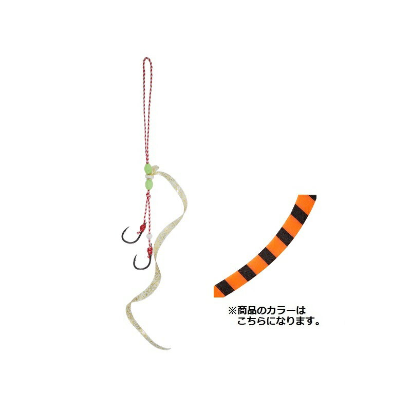 メジャークラフト TMRBSET-S 鯛乃実RED BACK カスタムセット シングルカーリー #005 オレンジゼブラ | 釣具 釣り フィッシング