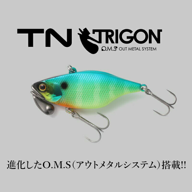 つり具のブンブン 楽天市場店のジャッカル TN50 トリゴン サイレント 野池ギル | 釣具 釣り フィッシング｜アングル2