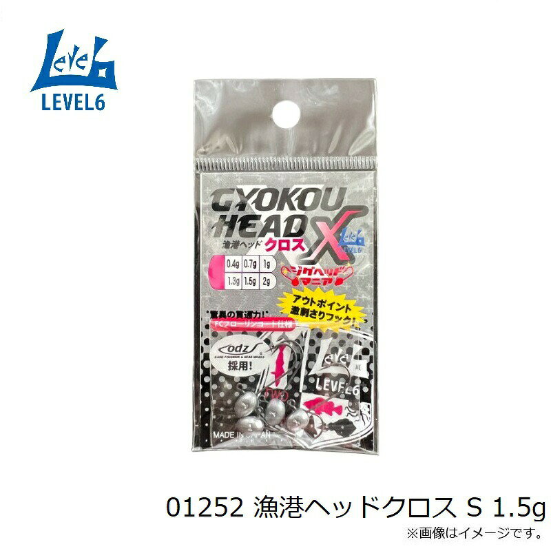 ��٥�6 �����إåɥ����� S 1.5g | ��� ��� �ե��å���