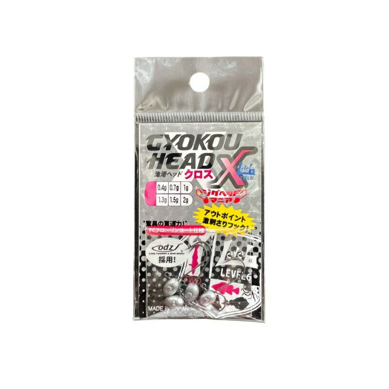 レベル6 漁港ヘッドクロス M 1g | 釣具 釣り フィッシング