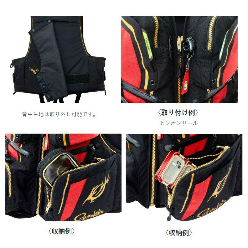 コニカルフェンダーソックス　A-1用