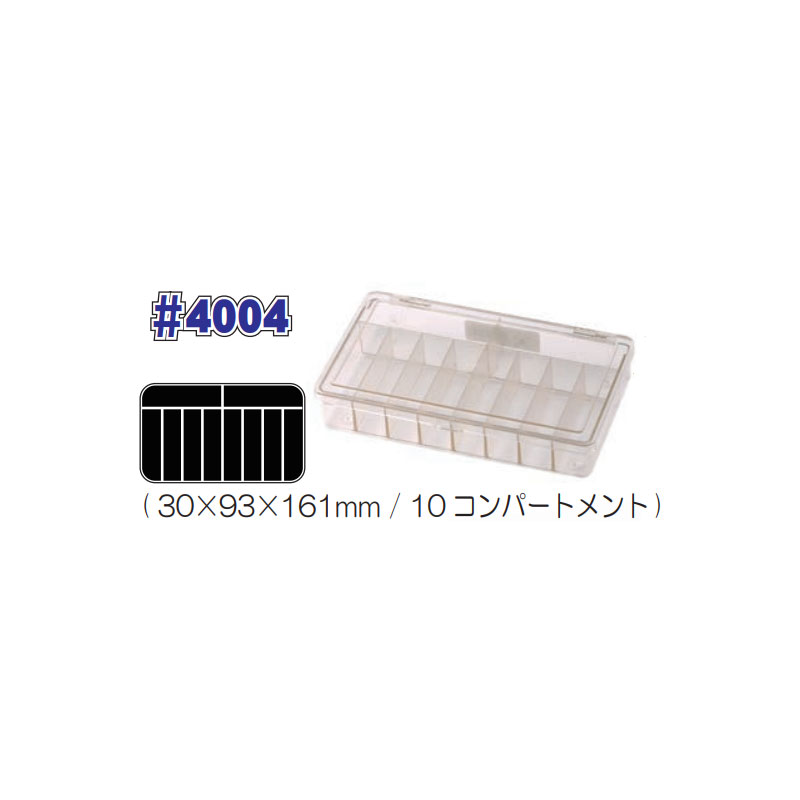 UOSO MYRAN マイラン ボックス #4004 | 釣具 釣り フィッシング
