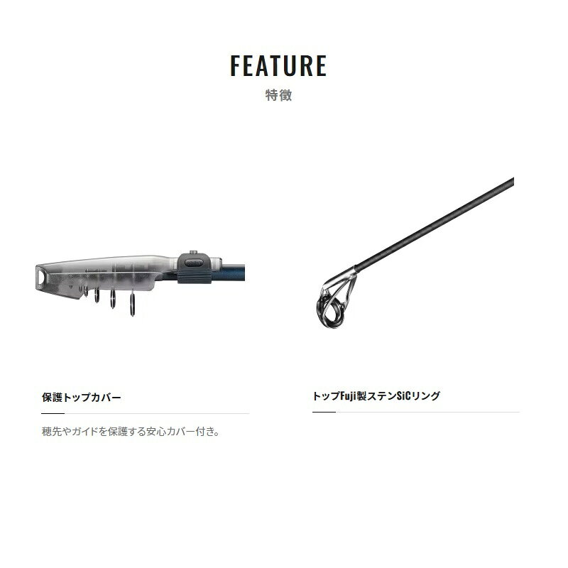 フリーゲーム S96M の商品画像2枚目