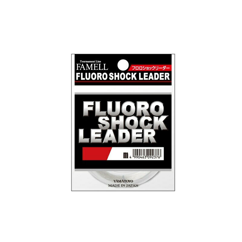 山豊テグス フロロショックリーダー 30m 2LB クリア | 釣具 釣り フィッシング