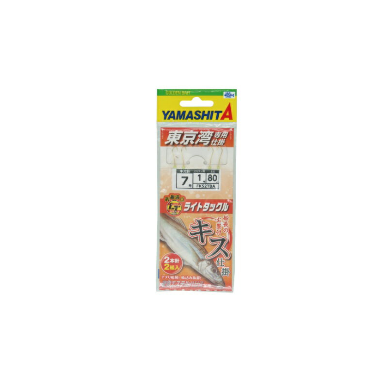 ޥ FKS2TBA ų 7-1-1 |   եå