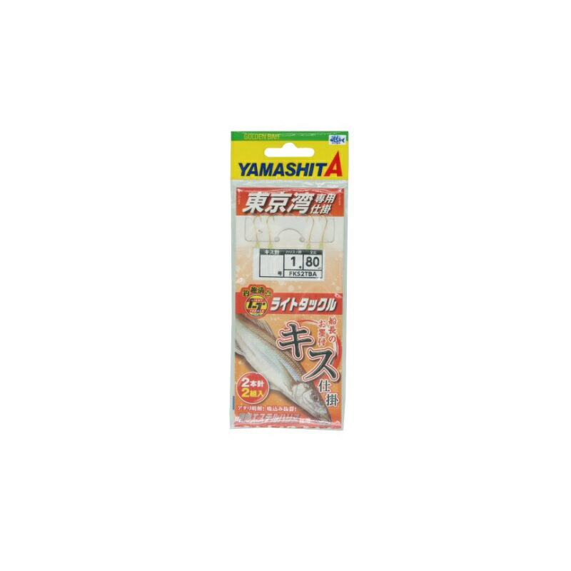 ޥ FKS2TBA ų 8-1-1 |   եå