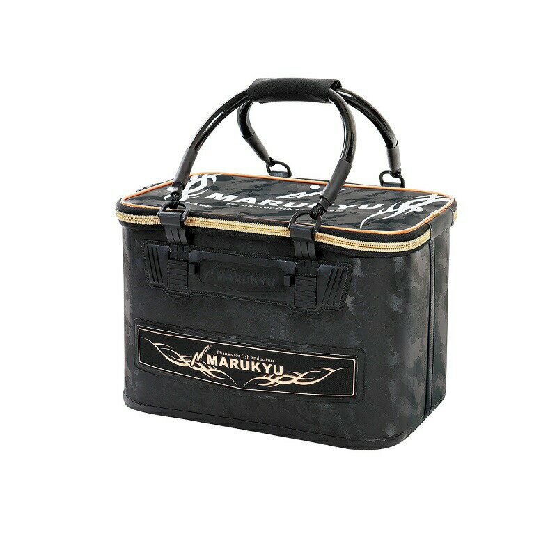 マルキュー パワーバッカンセミハード36TR VII ブラック | 釣具 釣り フィッシング