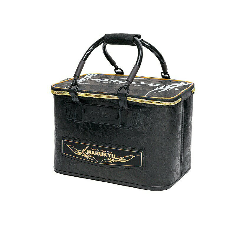 マルキュー パワーバッカンセミハード40TR VII ブラック | 釣具 釣り フィッシング