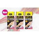 デュエル イカリーダー 1本枝ロング2セット入 2号 | 釣具 釣り フィッシング