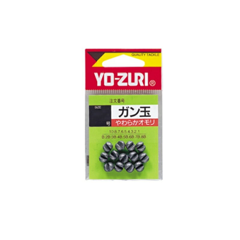 ヨーヅリ [HP]ガン玉 4号 L6 | 釣具 釣り フィッシング