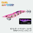 デュエル EZ-Qダートマスター 3号 8 KPGP ケイピンクピンク | 釣具 釣り フィッシング(4)