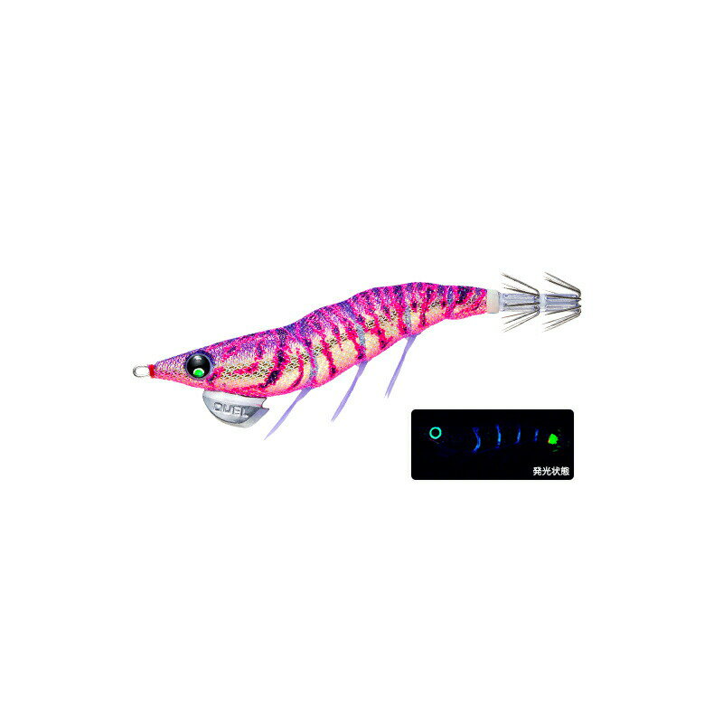 Duel EZ-Q Dartmaster Rattle 3.5 A1747-BLGP Blue Glow Gold Purple
