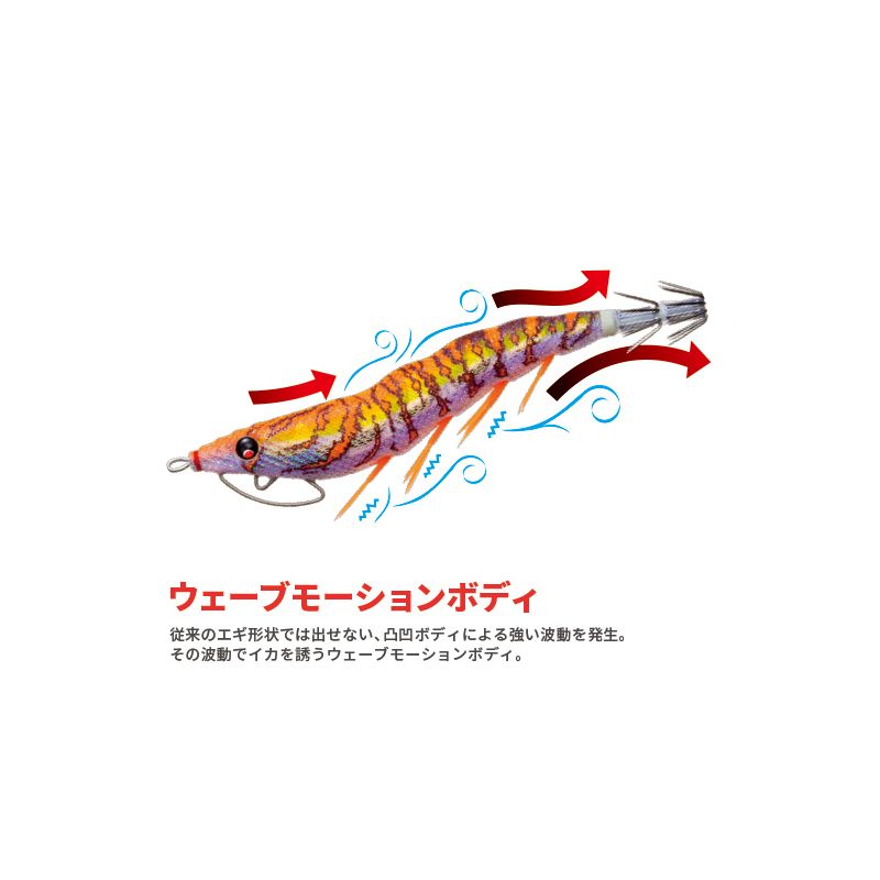 デュエル(DUEL) EZ-Q キャスト 喰わせ 2.5号 ブルー夜光マーブルピンク(数釣リマスター) / パタパタ エギング エビ 餌木 アオリイカ | 釣具 釣り フィッシング r-bunbun-10051564 つり具のブンブン 楽天市場店 サンプル画像3