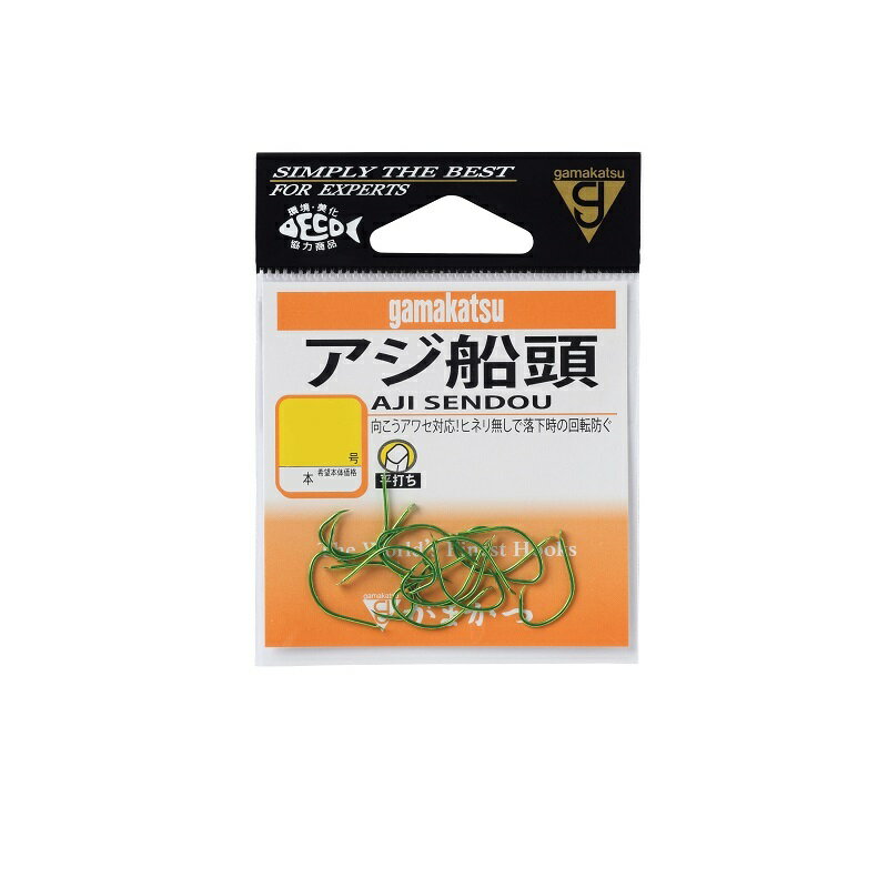 がまかつ アジ船頭 9号 緑 | 釣具 釣り フィッシング