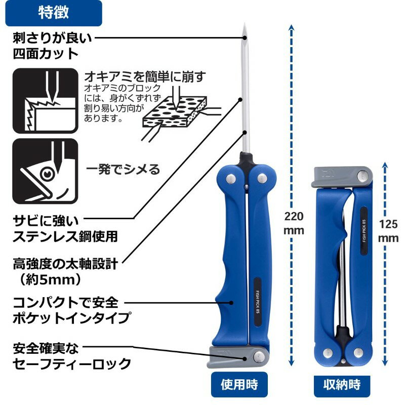 ������ �ե��å���ԥå� 85 �ͥ��ӡ� | ��� ��� �ե��å���