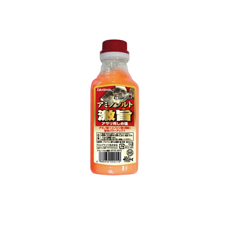 ダイワ アミノソルト 激旨 (ゲキウマ) | 釣具 釣り フィッシング