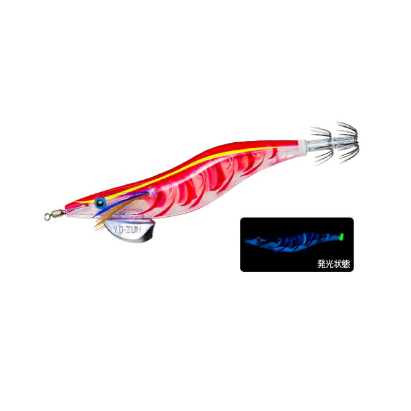 Yo-Zuri Aurie-Q 3D 2.5 A1789-SBRR Super Blue Glow Red Red