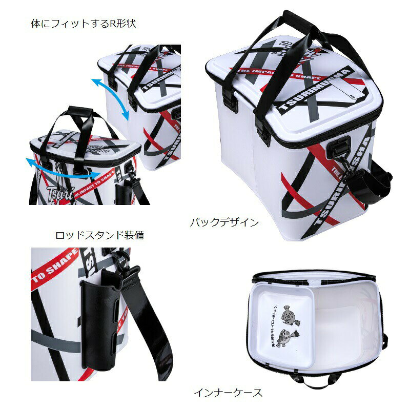 釣武者 F226 BerryR75タックルバッグ | 釣具 釣り フィッシング