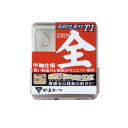 がまかつ ザ・ボックス T1 全(ぜん) 7.5号 (ナノスムースコート) | 釣具 釣り フィッシング