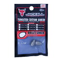 ジャッカル JKタングステンカスタムシンカー バレット 10.5g(3/8oz) | 釣具 釣り フィッシング