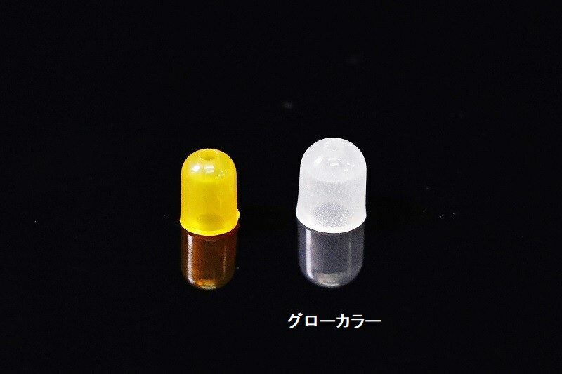 ジャッカル バックファイヤーキャップ M グロー | 釣具 釣り フィッシング