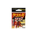 ささめ針 TKS23 特選タコエギスナップ L | 釣具 釣り フィッシング
