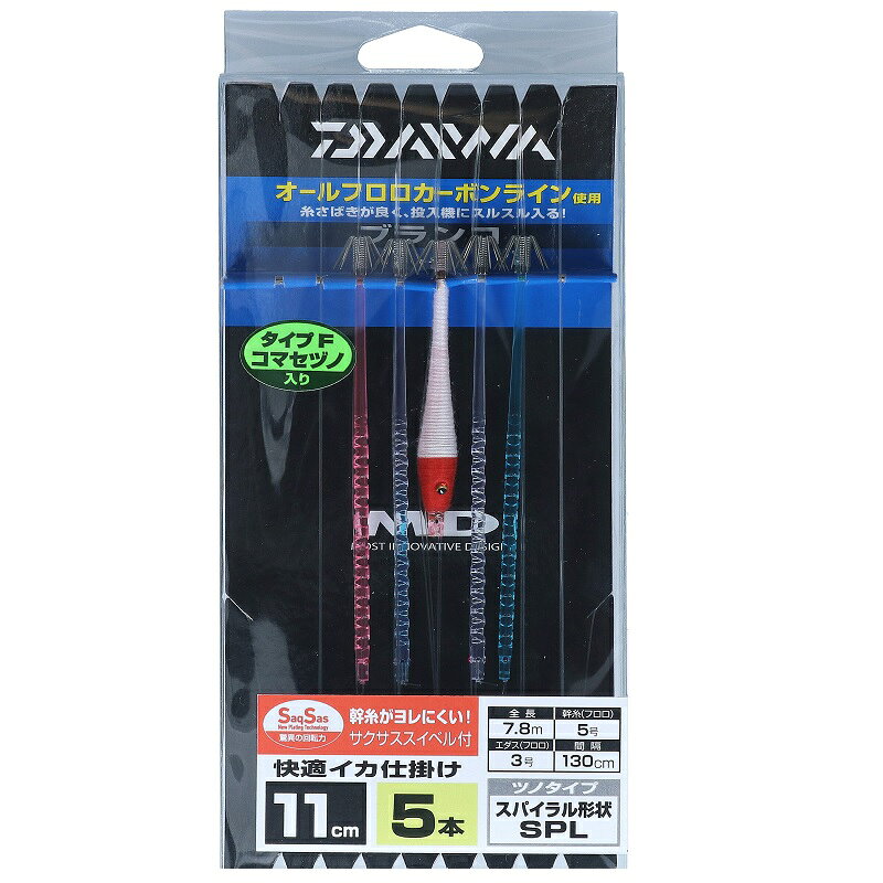 ダイワ 快適イカ仕掛けSPL11S SS FRW (タイプF 赤白 コマセヅノ入り) 5本 | 釣具 釣り フィッシング