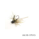 レイドジャパン EGU-DAMA エグダマ Type-COVER 4.5g 010 スモークグリパン | 釣具 釣り フィッシング