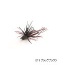 レイドジャパン EGU-DAMA エグダマ Type-COVER 4.5g 011 ブラックブラウン | 釣具 釣り フィッシング