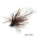 レイドジャパン EGU-DAMA エグダマ Type-COVER 4.5g 004 アメザリ | 釣具 釣り フィッシング