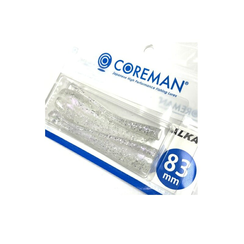 コアマン アルカリ 83mm #064 ケイムラパール | 釣具 釣り フィッシング