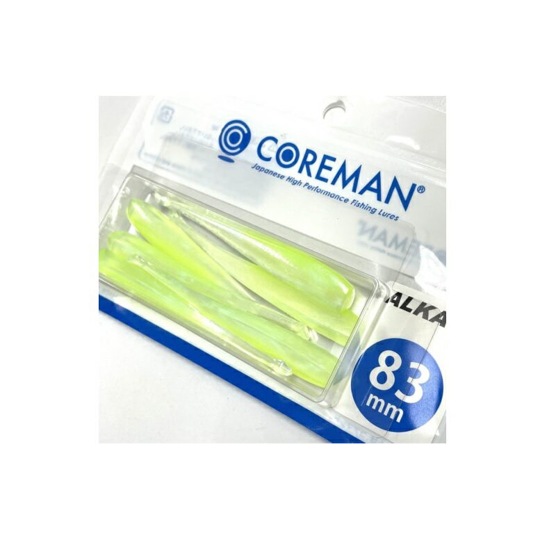 コアマン アルカリ 83mm #065 チャートパール | 釣具 釣り フィッシング