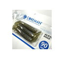 コアマン アルカリシャッド 90mm #045 ハゼドンコ | 釣具 釣り フィッシング(4)