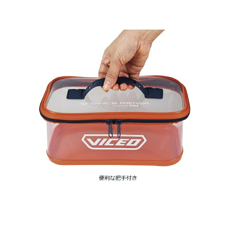 ビセオ VC9892LO VICEO ミニバッカン L オレンジ | 釣具 釣り フィッシング