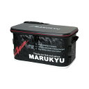 マルキュー MQ-05 ドライバッグ ブラック | 釣具 釣り フィッシング