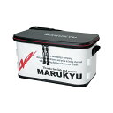 マルキュー MQ-05 ドライバッグ ホワイト | 釣具 釣り フィッシング