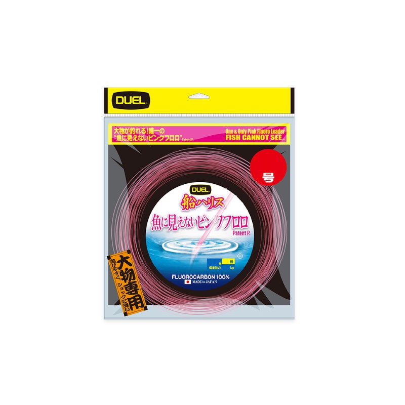 デュエル(DUEL) H4500-SP 魚に見えないピンクフロロ船ハリス 大物50m 50号 SP ステルスピンク ライン フロロカーボン ショックリーダー | 釣具 釣り フィッシング