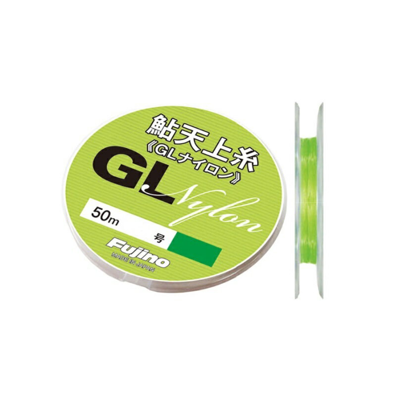 フジノライン A-9G 鮎 天上糸 GL ナイロン 50m 0.8号 | 釣具 釣り フィッシング