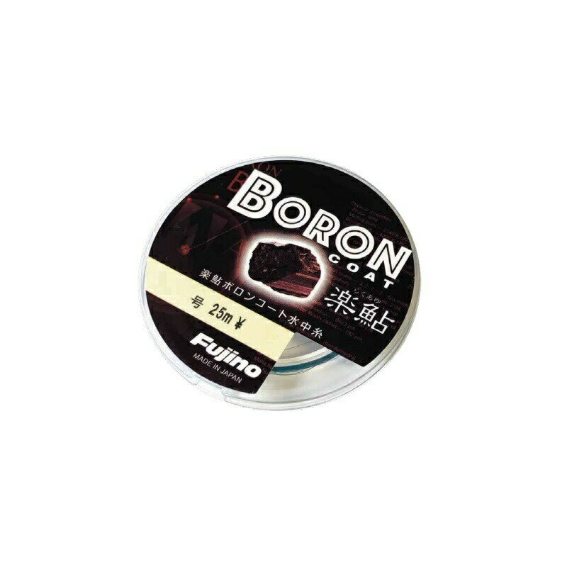 フジノライン A-105N 楽鮎ボロンコート ダークネイビー 25m 0.1号 | 釣具 釣り フィッシング