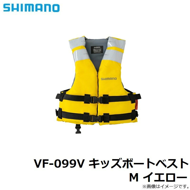 シマノ VF-099V キッズボートベスト M イエロー | 釣具 釣り フィッシング